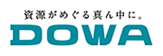 DOWAグループ